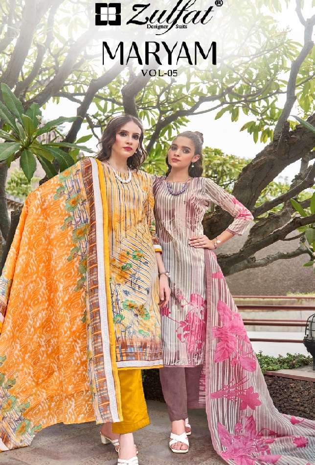 MARYAM VOL 5 by ZULFAT